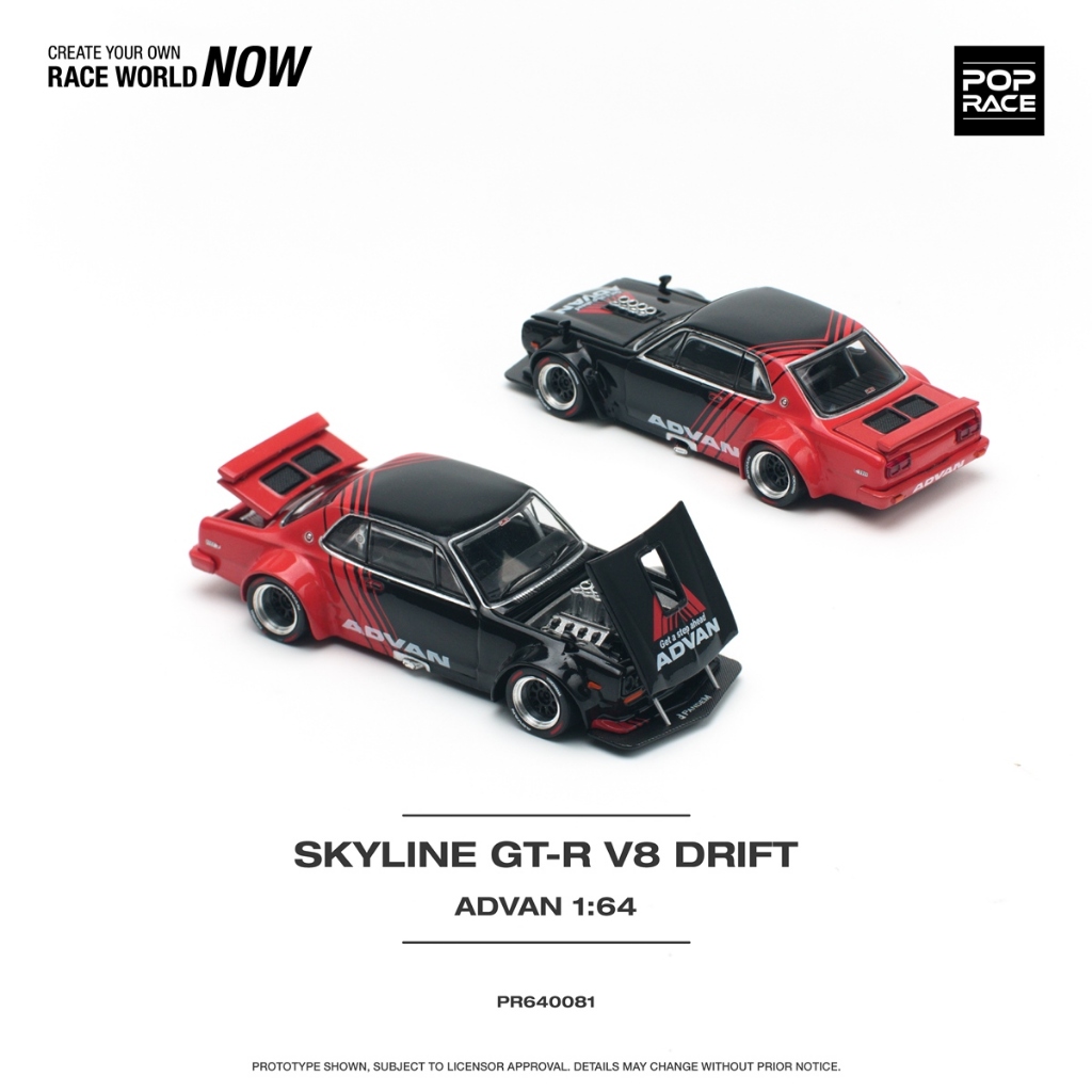 PR640081 - SKYLINE GT-R V8 DRIFT (HAKOSUKA) ADVAN