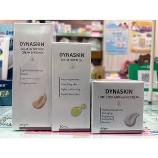 【10%蝦幣回饋】【康丞藥局】【杏輝醫藥-翠緹Dynaskin】抗齡奇蹟乳霜 修護精華油 水樣UV防護隔離乳 全新效期