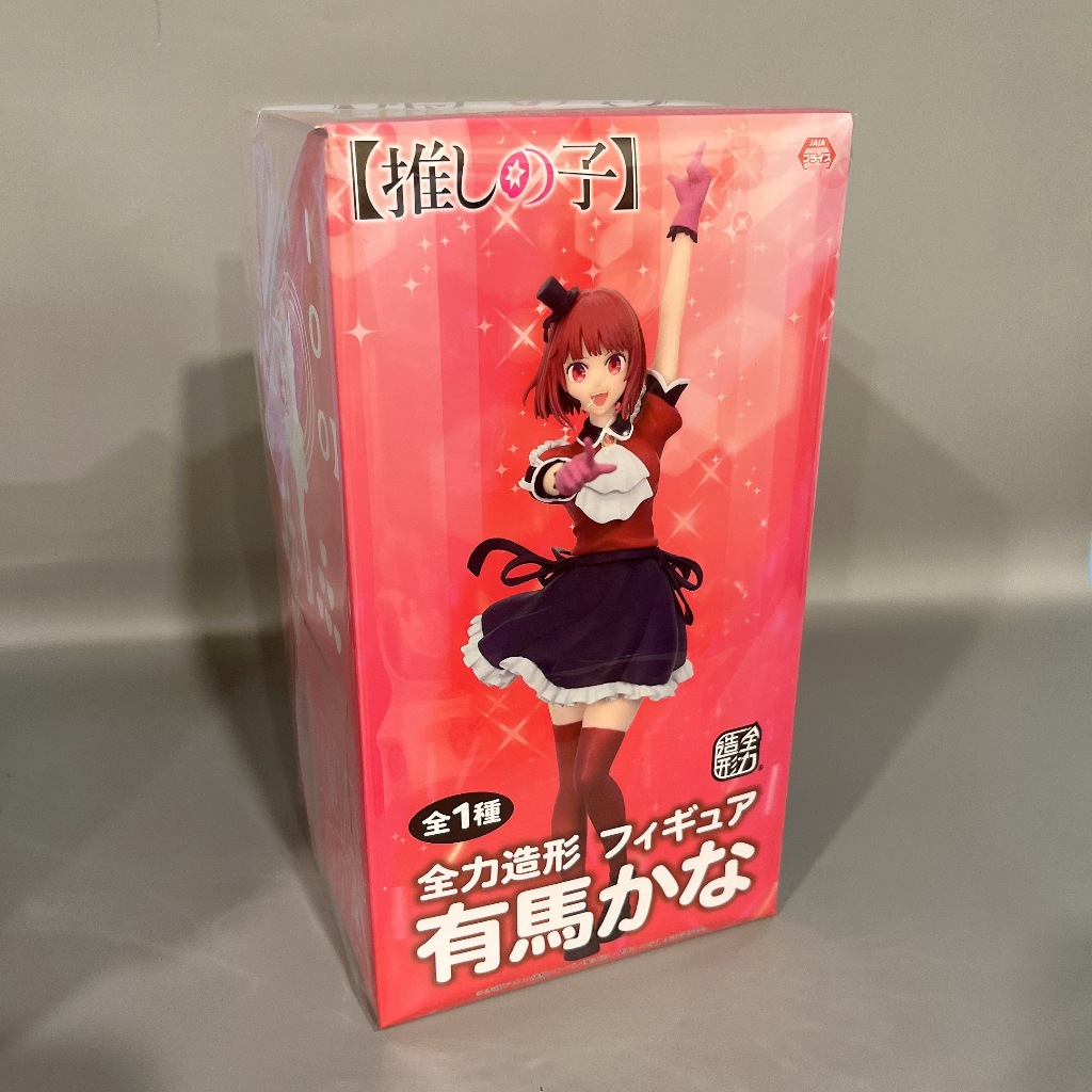 【小基蛋的玩具箱】日版現貨 我推的孩子 全力造型 有馬佳奈 有馬 佳奈 表演服 景品 公仔