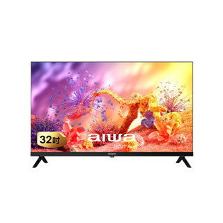 AIWA愛華 32吋 HD 薄邊框液晶顯示器/電視 AI-32HD7 (無視訊盒)