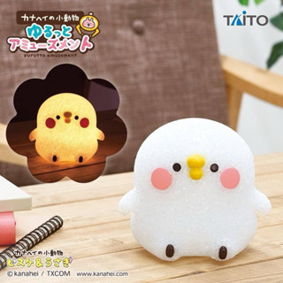 「全新現貨」卡娜赫拉的小動物 日本娃娃機周邊夜燈