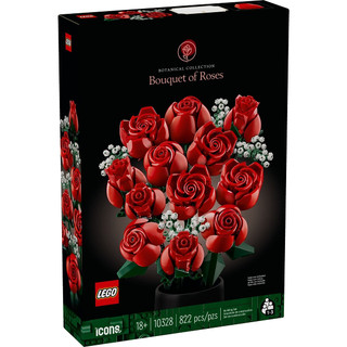 LEGO 樂高 10328 紅玫瑰花束 10374 粉紅玫瑰花束 花瓶 情人節禮物 RDP # 113556 全新品