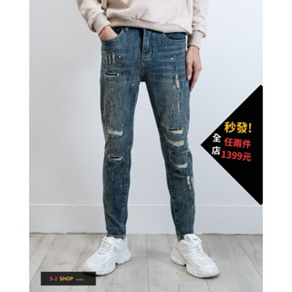 【S2店】(A) 全館2件1399 潑漆 多重補丁超扎實 深藍色 超帥的 牛仔長褲