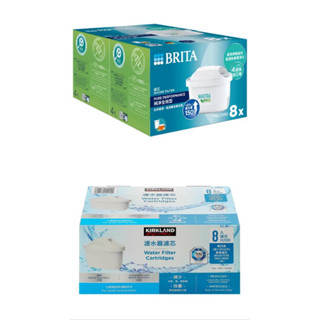 好市多代購分售正品 Brita Maxtra Pro 濾水壺專用濾芯純淨全效型 8入組 科克蘭 濾芯 8入組