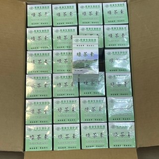 [橋頭代購] 長庚生技 綠茶素 膠囊 90粒 / 膠囊