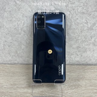 【便宜手機】OPPO A72 128G 黑色 6.5吋 歐珀 手機 二手 臺北 中山 實體門市 J0168