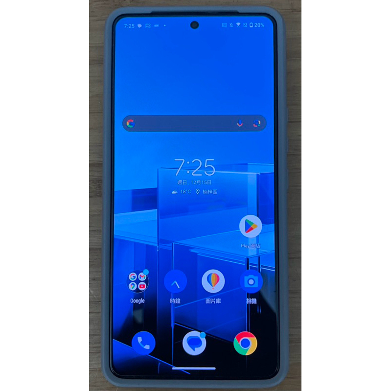 華碩 ASUS Zenfone 11 Ultra 12+256GB 迷霧灰 二手