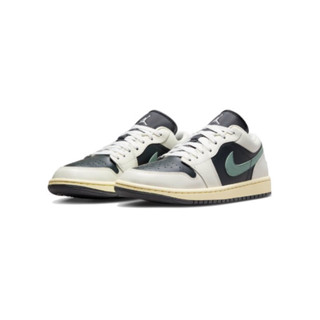 「29cm」Nike Air Jordan 1 Low "Jade Smoke" 煙燻翡翠 小倒鉤 DC0774-001