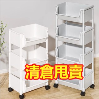 【臺灣現貨+超商免運】收納推車 置物推車 書架 收納架推車 三層推車 書桌收納 層架 置物架 零食玩具收納架 化妝品收納