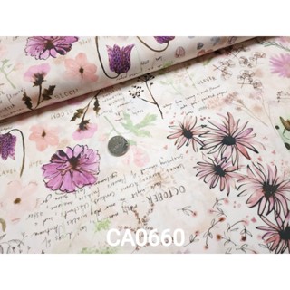 【蘇比拼布】moda美國棉布 花漾年華 CA0660 (以尺販售) 拼布 DIY 手作材料 染布 零錢包 抱枕