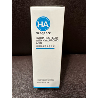 效期2027 Neogence 霓淨思 玻尿酸保濕滲透乳液30ml（全新）