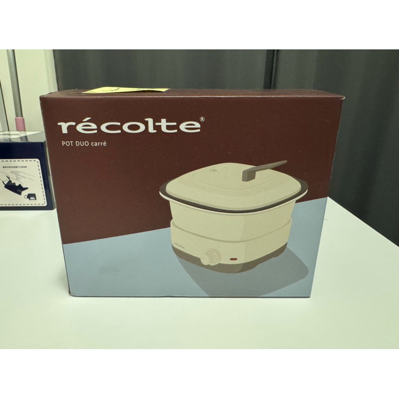 [二手］日本 recolte 調理鍋 料理小方鍋 電火鍋 蒸 煮 炒 煎 燉 美食鍋
