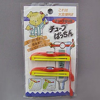 ❗️天添購❗️現貨❗️快速出貨 ❗️🇯🇵日本製/便利擠牙膏器