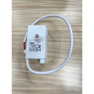 Peile沛樂無線飲水機馬達