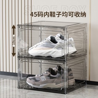 🔥 品牌升級整理中｜買1送1 防塵 加厚高透 磁吸鞋盒 正開 側開 堆疊 PP ABS 高耐重 大空間 公仔展示盒 包包