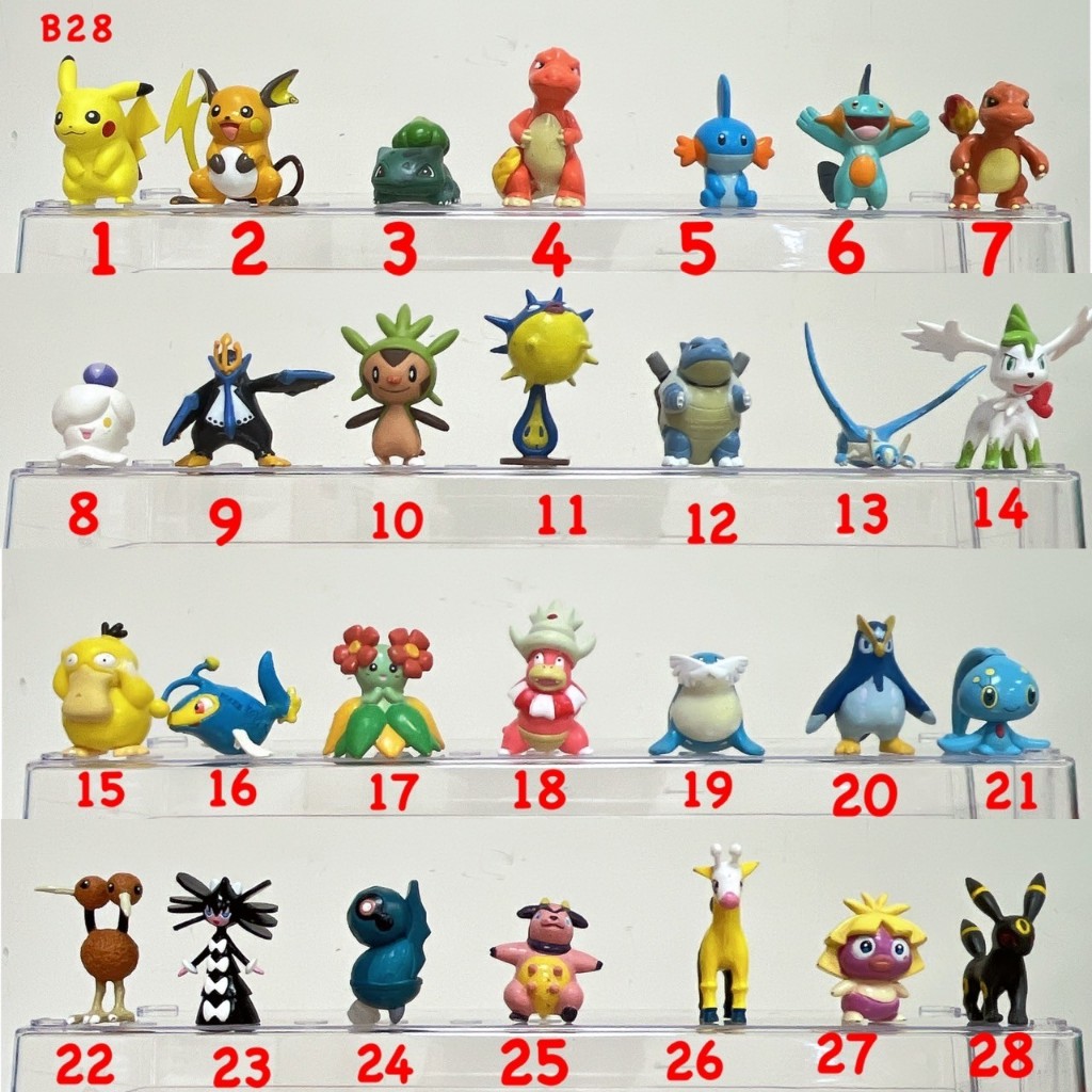 ♋魏玩具 B 28 中型 二手 皮卡丘 妙蛙種子 水躍魚 千針魚 水箭龜 謝米 可達鴨 美麗花 嘟嘟 神奇寶貝 寶可夢