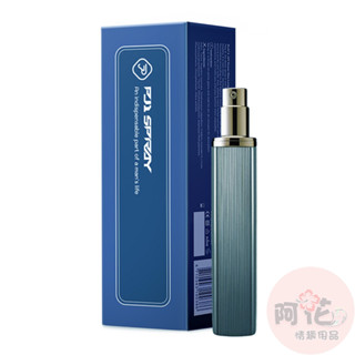 Play&Joy PJ1 SPRAY 男性勁能噴劑15ml 情趣 猛戰猛男