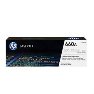 HP 660A 原廠感光鼓 W2004A 適用 HP Color LaserJet Enterprise M751n/M