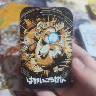 *Ca*~日系賣場~ 日本精品 寶可夢中心 糖果盒 鐵盒 無糖果 快龍 破壞光線