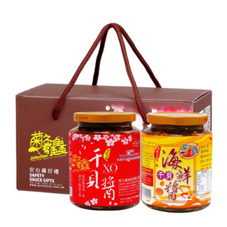澎湖名產 菊之鱻450g頂級XO幹貝醬X1海鮮幹貝醬X1兩瓶禮盒組均為小辣原價：730元.優惠價：620元