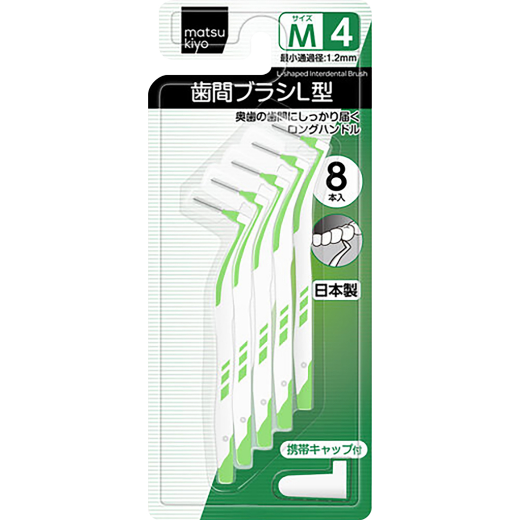 MK 美樂齒間刷L型 M 8支入【松本清 matsukiyo】