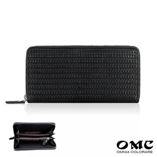 【omc】設計師樣版-新品-原廠價2380-編織壓紋單拉鍊牛皮長夾