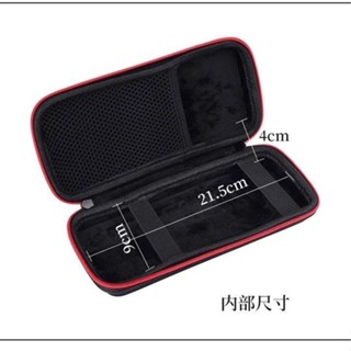 適用德州儀器TI-Nspire CX CAS TI-NSPIRE CX II圖形計算器收納包 計算器收納包 硬殼手機包