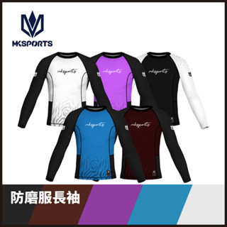 【晨興】MKSPORTS 防磨服長袖 BJJ 巴西柔術 柔術 No-gi 級別服 防磨衣