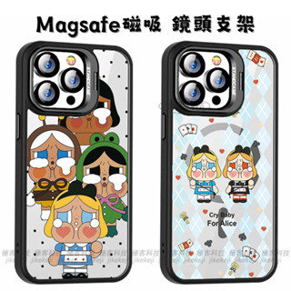 哭娃小女警 crybaby 金屬鏡頭支架 適用於 三星 S22 S23 S24 Plus S25 Ultra 磁吸手機殼