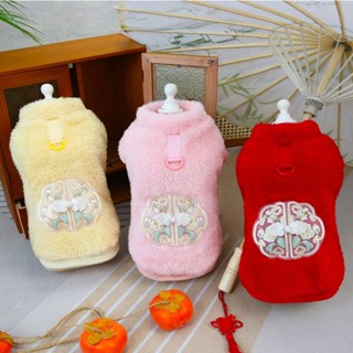 【多多的店】現貨 寵物用品 冬季新款 S-2L 狗衣服 寵物衣服 狗背心 燈心絨寵物衣 狗雨衣 中型犬 小型犬 中小型