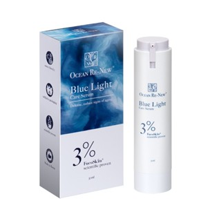 出清 Ocean Re-New 海洋藍光全效精華乳-50ml/罐 /補充罐50ml/罐