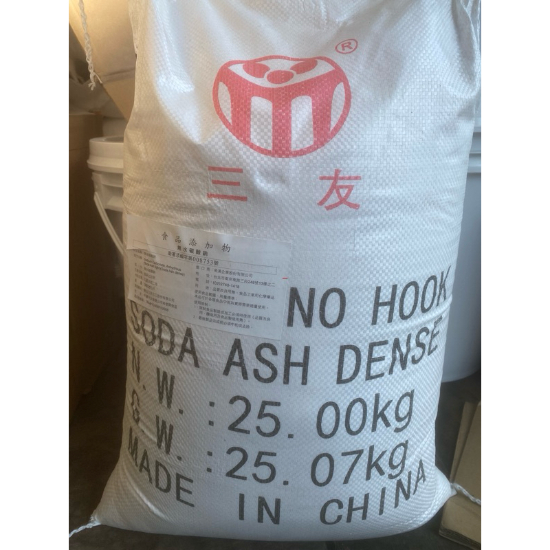 小劉的食品添加物  三友 重鹼（無水碳酸鈉）