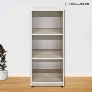 【米朵Miduo】1.3尺三格塑鋼置物櫃 塑鋼收納櫃 防水塑鋼傢俱(寬41.5*深31*高111公分)