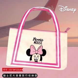 迪士尼Disney 手提旅行袋(大)-米妮 墊腳石購物網