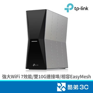 TP-LINK Archer BE805 BE19000三頻Wi-Fi 7 路由器 酷弟3C