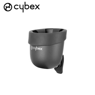 CYBEX 安全座椅配件 - 杯架