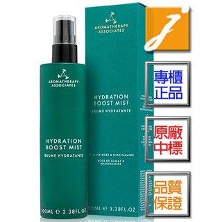 Aromatherapy Associates玫瑰保濕噴霧(100ml) 台灣專櫃來源