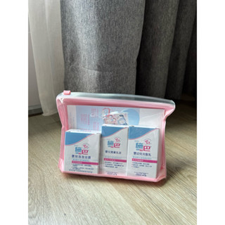 德國施巴嬰幼兒洗髮沐浴旅行組 sebamed 施巴旅行瓶 嬰兒洗髮乳 嬰兒沐浴乳 泡泡浴 嬰兒潤膚乳 泡泡露 乳液 嬰兒