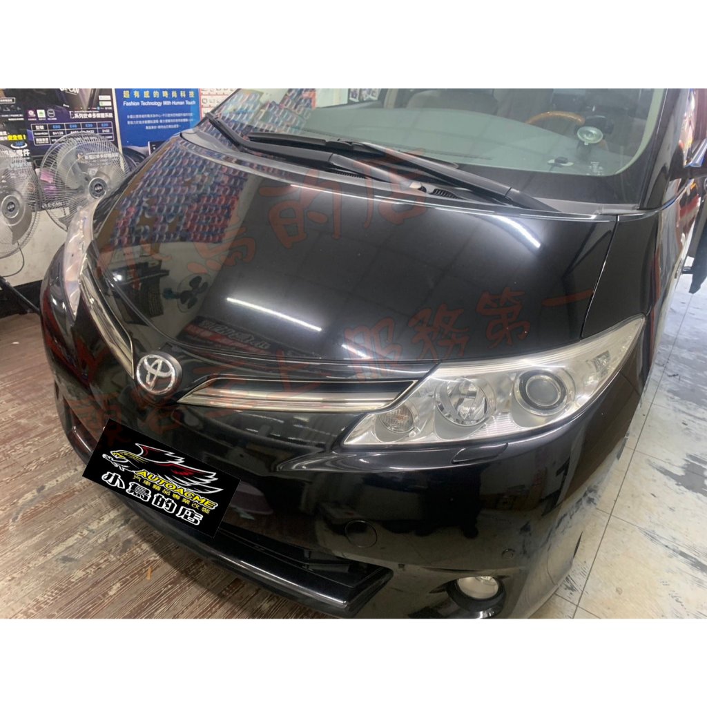 【小鳥的店】豐田 PREVIA 2008-2018 飛鳥 安卓音響主機 極速8核心 8G+128G  CK-510+