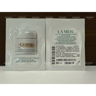 LA MER海洋拉娜舒芙乳霜1.5ml