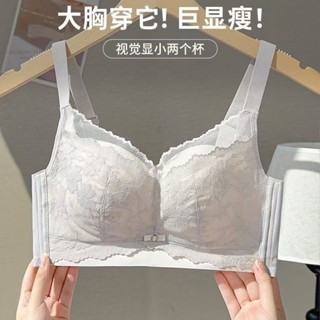 臺灣發貨 性感內衣 無鋼圈 聚攏內衣 大胸內衣 女內衣 女生內衣 顯小 胸薄款夏季無鋼圈收副乳防下垂調整型聚攏大碼文胸