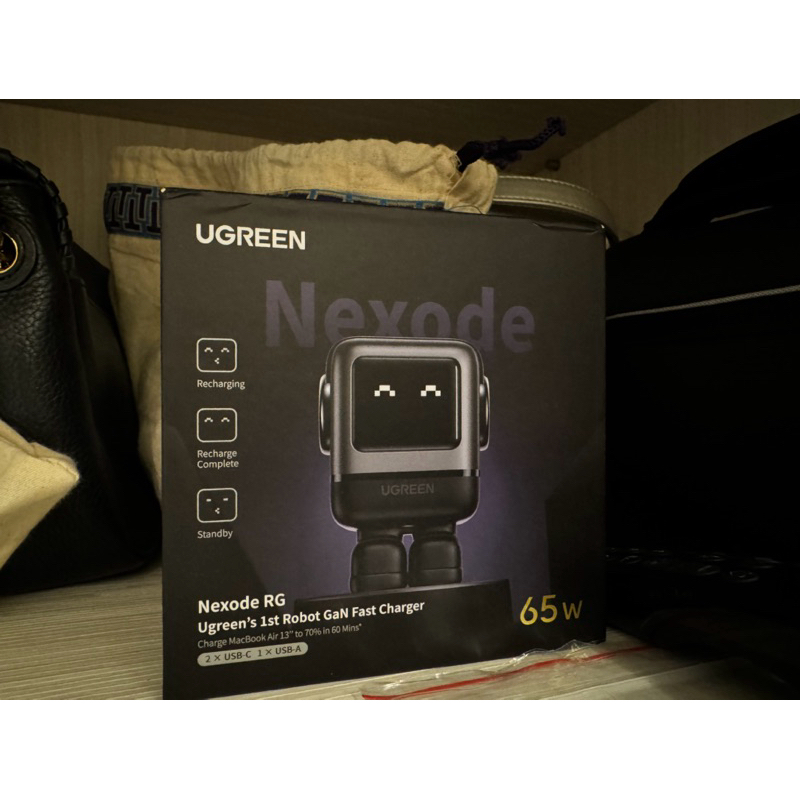 【UGREEN】全新未拆綠聯機器人 65W 氮化鎵充電頭