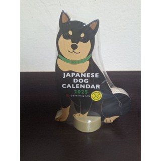 2025 日本 Greeting Life 動物造型 桌曆 柴犬