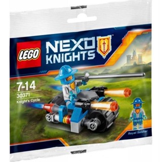 lego 樂高 30371 騎士 機車 人偶 未來騎士 載具 皇家護衛車