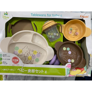 combi寶寶水壺 吸管杯 學習杯 餐盤 碗 日本製 兒童水壺 小熊維尼 迪士尼 全新