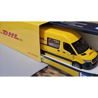 〔全新〕德國 BRUDER DHL 賓士 快遞車 (含人偶) 兒童玩具車塑膠模型