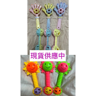 🎀🦜鸚鵡啃咬玩具 鳥用品 太陽葵 寶寶拍拍手搖鈴鐺🔔趣味拍手器 手掌拍 嬰兒雙頭手搖鈴鐺 鸚鵡腳下啃咬玩具