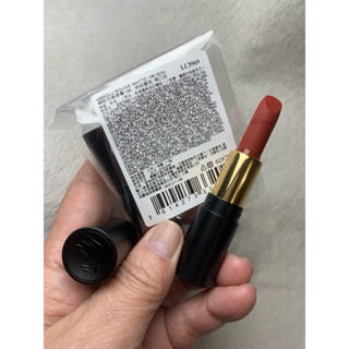 蘭蔻 覺對完美唇膏 196-絲絨霧感 精巧版 1.6g(全新專櫃貨）