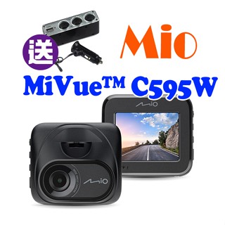 MioMiVue C595W C595WD 1080P 星光級感光元件 WIFI GPS 金電容 行車記錄器 臺灣公司貨