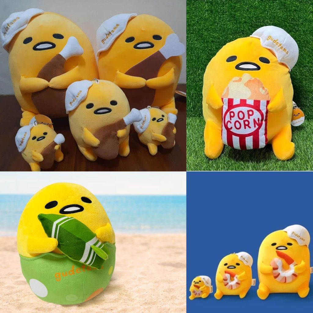 蛋黃哥娃娃 蛋黃哥抱枕 雞腿款 蝦仁蛋黃哥娃娃 抱雞腿蛋黃哥玩偶 療癒蛋黃哥 ~懶懶蛋 蛋黃哥吊飾~聖誕禮物 交換禮物